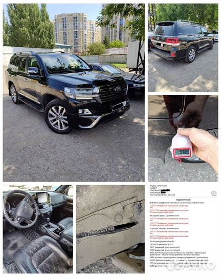 Автоподбор, автоэксперт, выездная диагностика авто