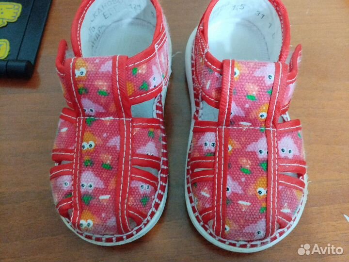 Босоножки для девочки