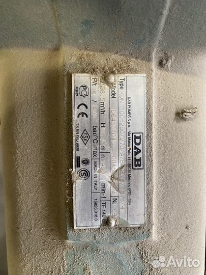 Циркуляционный насос DAB KDN 100-250/270/A/baqe/1