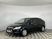 Ford Focus 1.6 MT, 2009, 118 261 км, с пробегом, цена 750 000 руб.