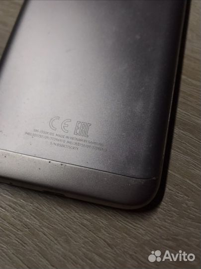 Samsung galaxy j3 2017