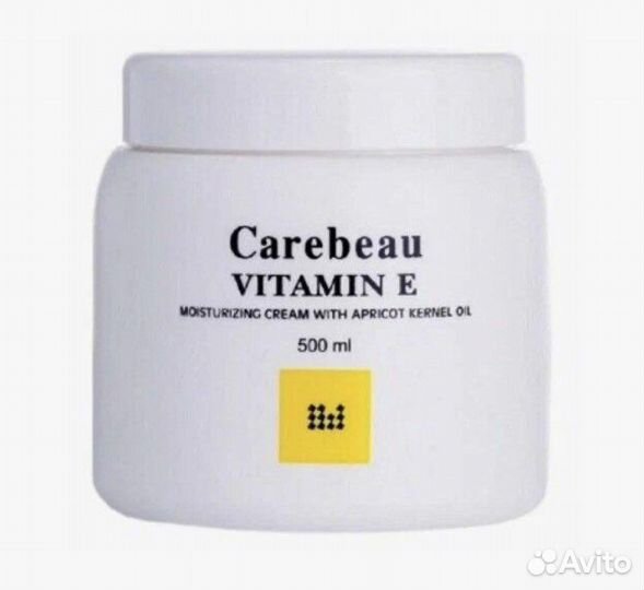 Тайский крем для тела с витамином Е