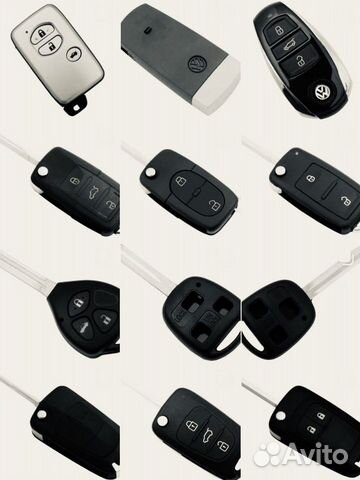 Изготовление Автомобильных Ключей Чип ключ Смарт объявление продам