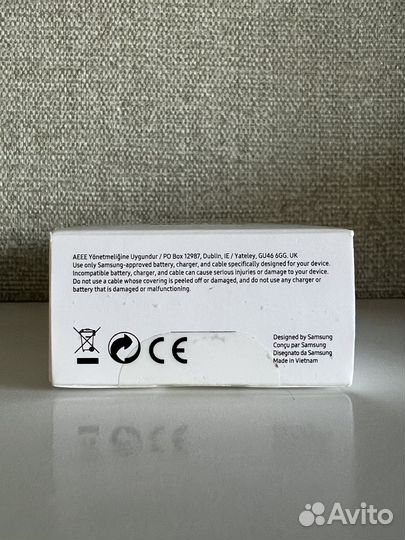 Samsung Super Fast Charging (PD 3.0, 25 W)