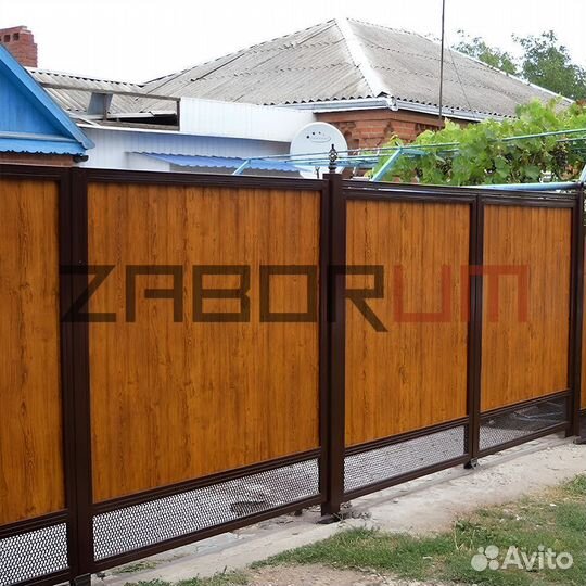 Комбинированный забор профлист и сетка Луховицы