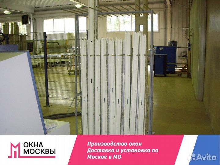 Пластиковые окна в дом