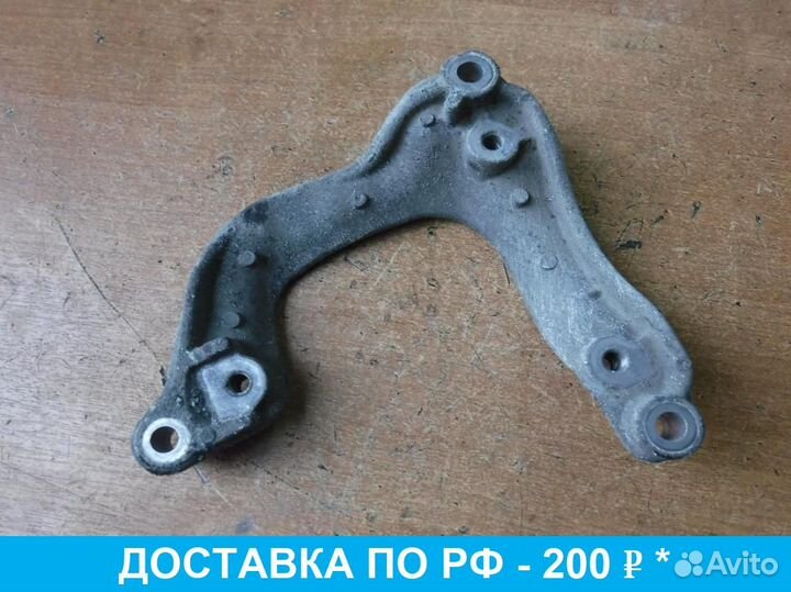 Кронштейн Outlander XL CW