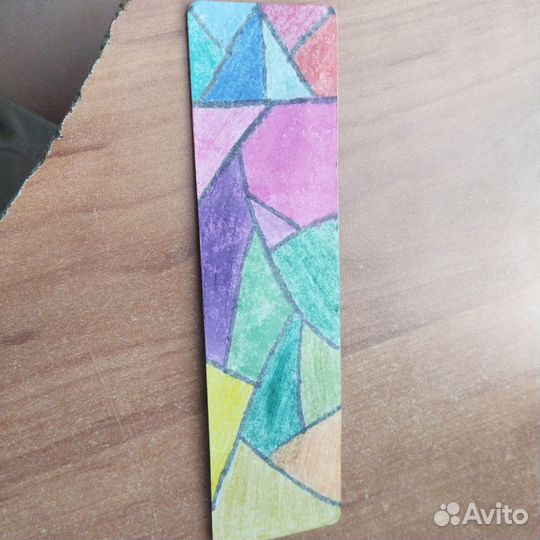 Закладка для учебника