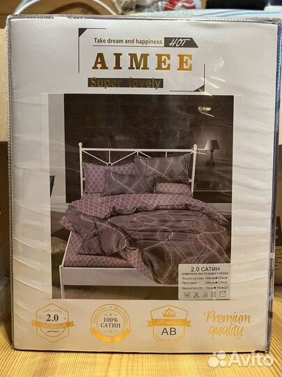 Постельное белье новое