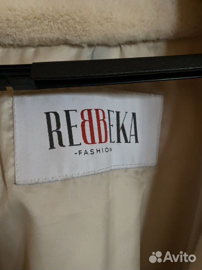 Эко шуба белая женская M 46