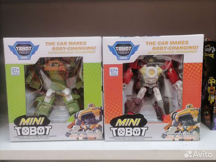 Машина робот трансформер