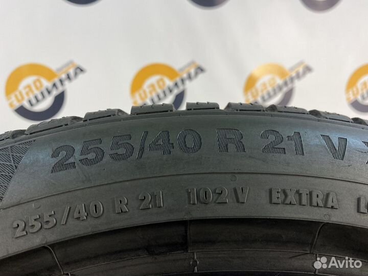 Continental WinterContact TS 850 P 255/40 R21 98V