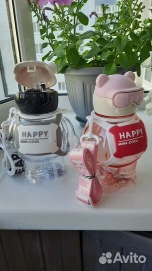 Бутылочки для напитков