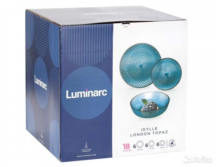 Столовый набор посуды Luminarc идиллия новый
