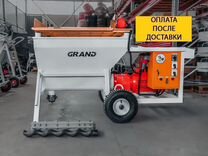 Растворонасос Grand 75 шнековый