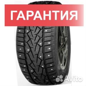 Contyre Arctic Ice 3 185/55 R15