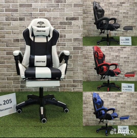 Кресло компьютерное игровое геймерское новое