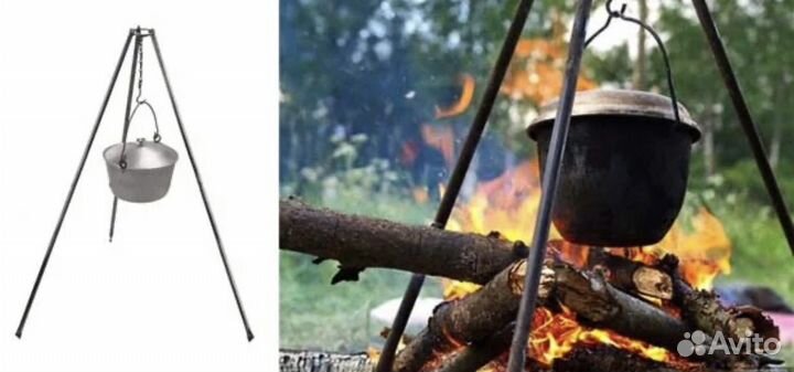 Тренога для котла туристическая