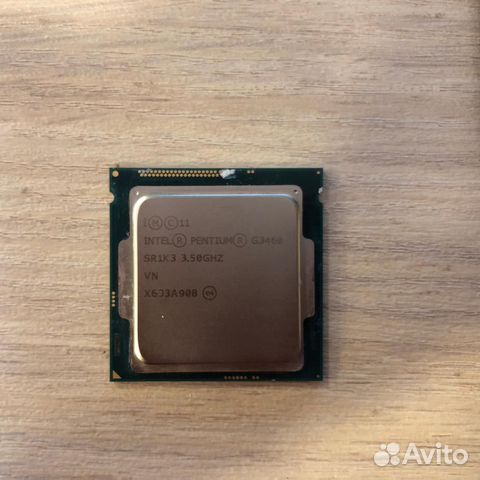 Скупка и обмен: Процессор Intel Pentium G3460