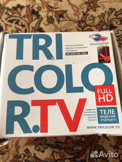 Комплект триколор на 2 телевизора