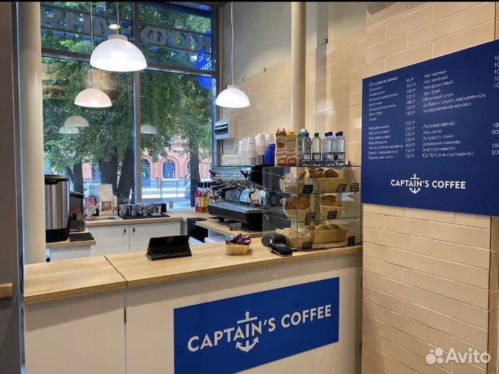 Изготовление барных стоек, торговых островков