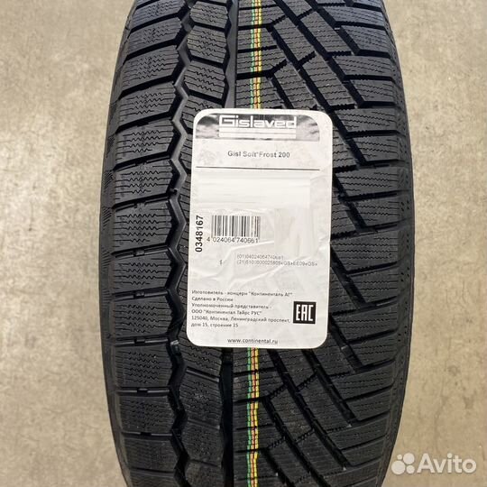 Gislaved Soft Frost 200 205/55 R16 94T