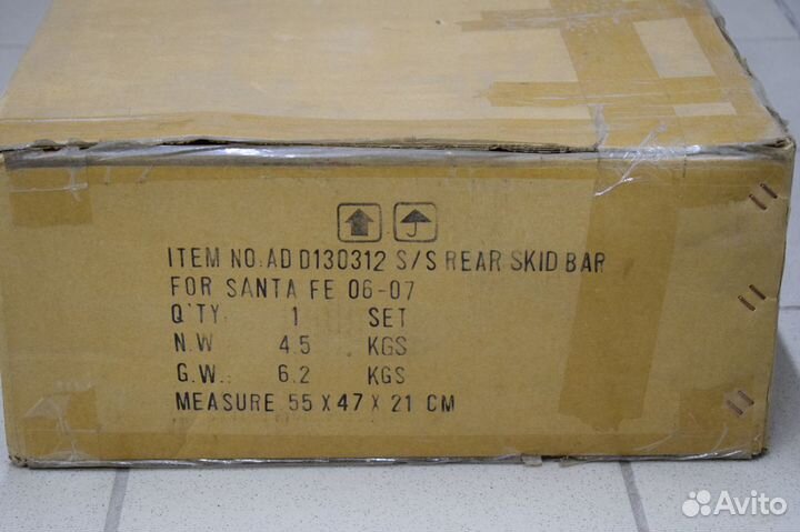 Hyundai Santa Fe 2006-2009г. Защита бампера уголки