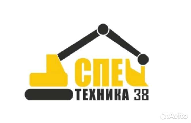 Водитель самосвала