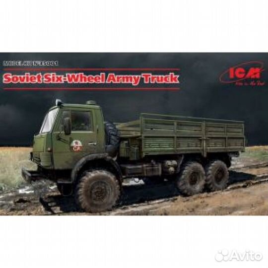 35001 Советский шестиколесный армейский грузовой