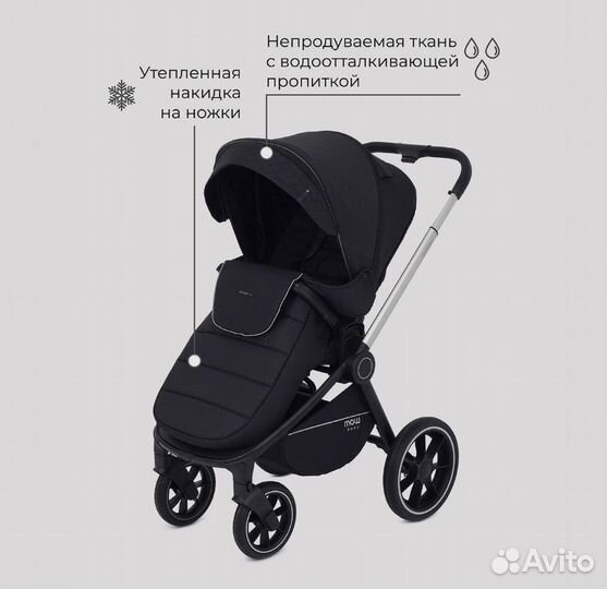 Коляска 2 в 1 zoom mowbaby