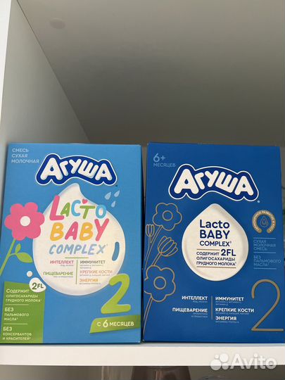 Сухая смесь агуша 2