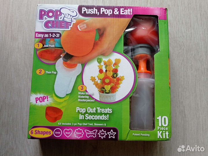 Набор для канапе