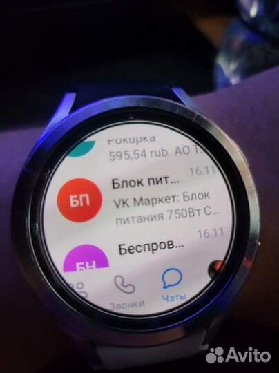 Прошивка настройка Samsung/смартфоны часы планшеты