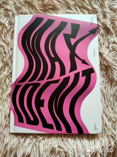 Альбом Stray Kids Maxident limited ver