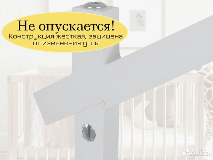 Кронштейн для детского мобиля ручной работы