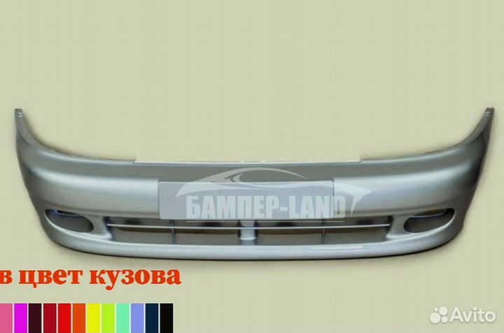 Бампер передний Шевроле Ланос новый любой цвет