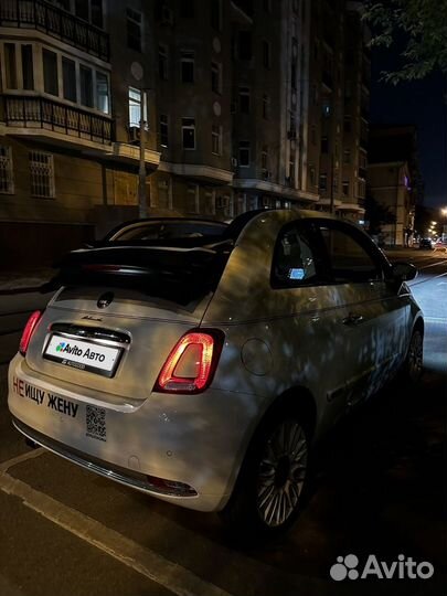 FIAT 500 0.9 МТ, 2019, 54 000 км