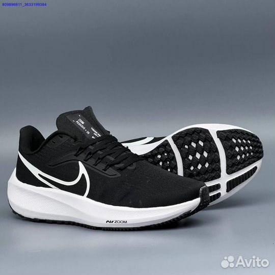 Кроссовки Nike Zoom Pegasus (Арт.25154)