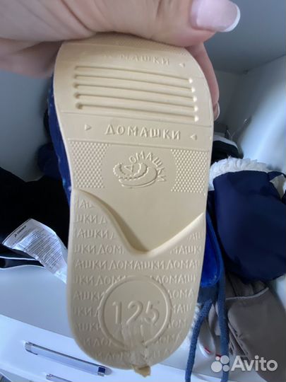 Сандали детские