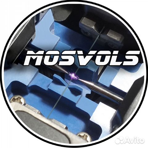 Сварка оптоволокна, монтаж волс, Москва и М.О