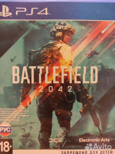 Игра для приставки ps4 battlefield 2042