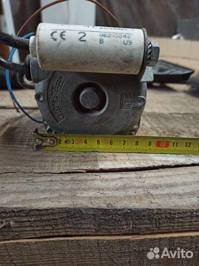Двигатель 220 мини