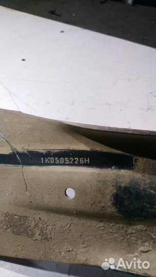 Рычаг продольный задний правый Volkswagen Golf 5