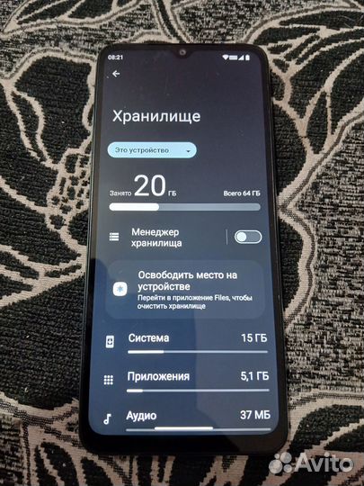 Xiaomi Redmi A3, 3/64 ГБ