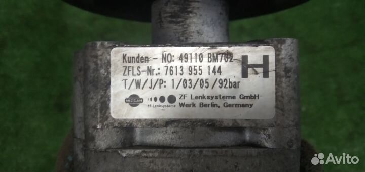 Насос Гура Nissan Primera P12 2002-2007