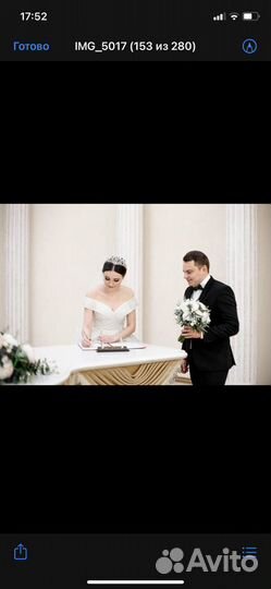 Свадебное платье