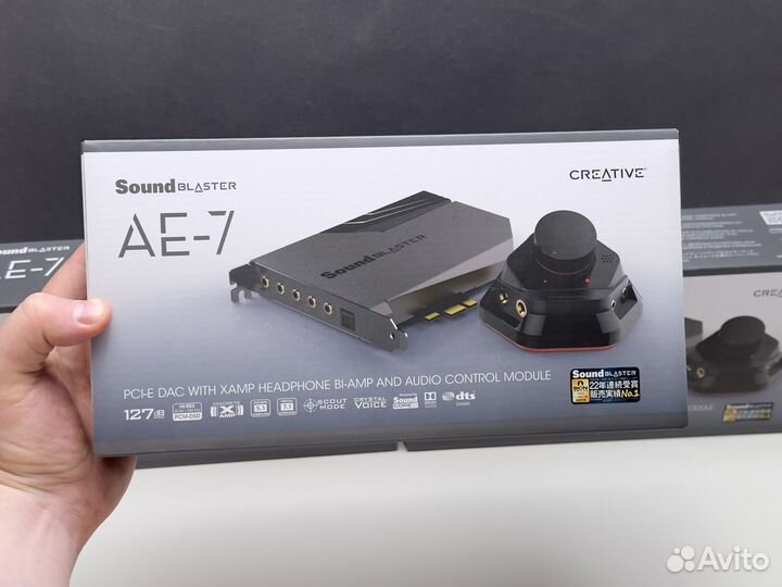 Creative Sound Blaster AE-7