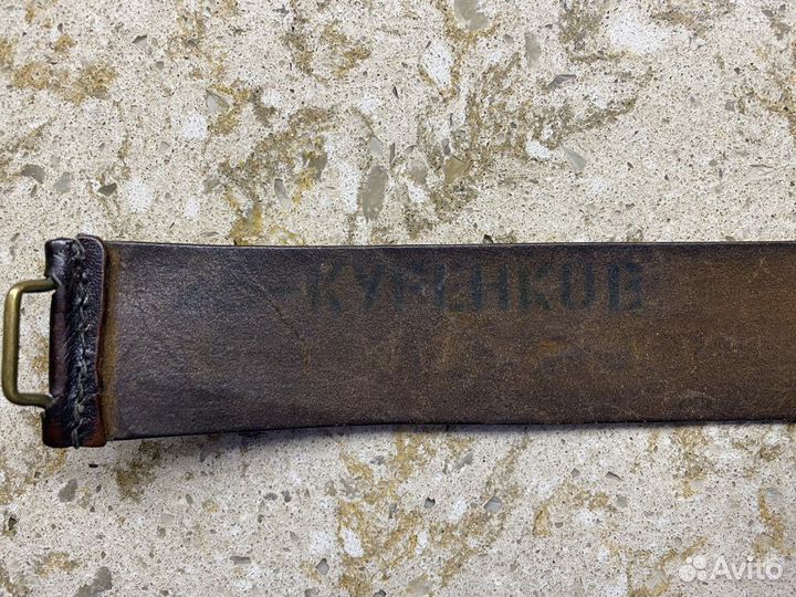 Ремень кожаный солдатский СССР