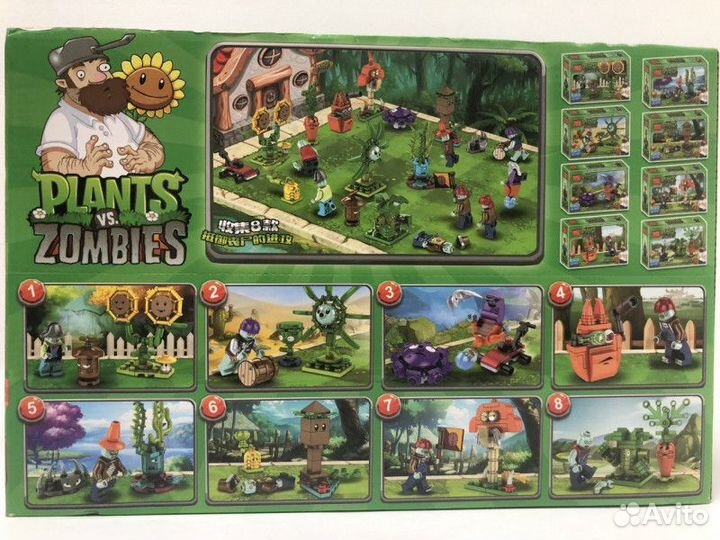 Конструктор 