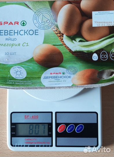 Домашние куриные яйца